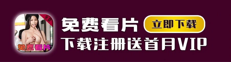 底部图片